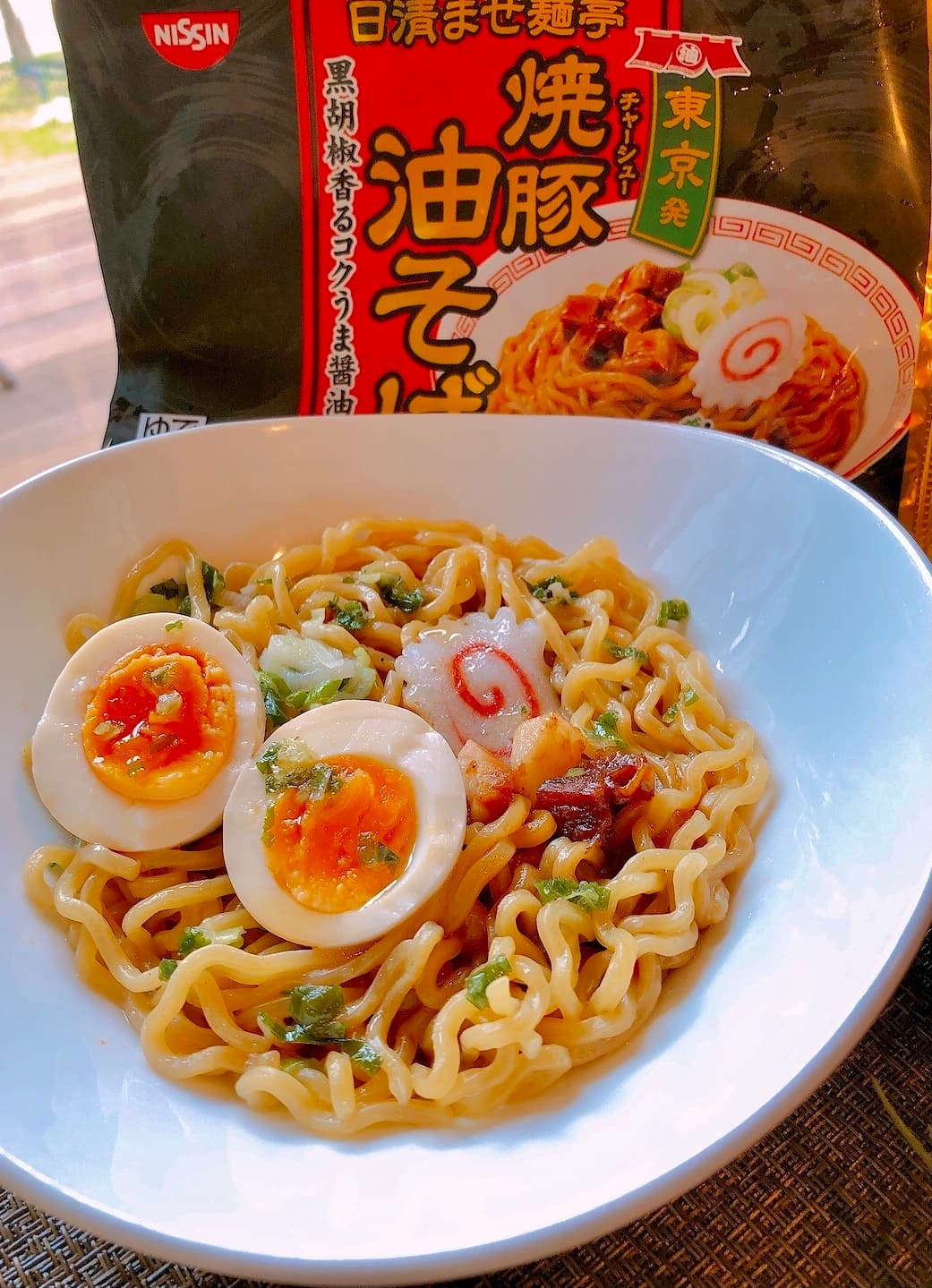 味玉油そばの完成写真