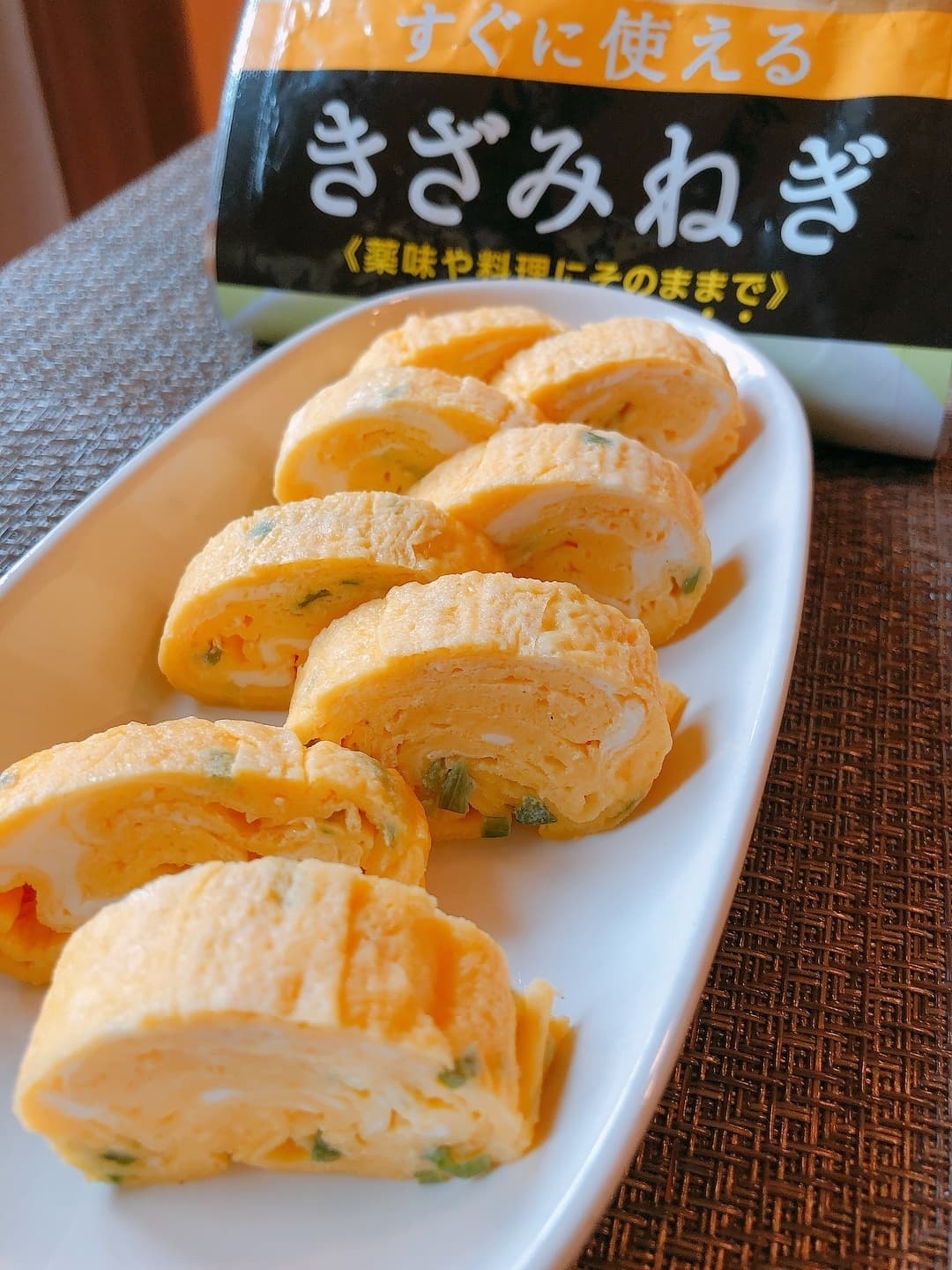 ネギ塩ダレ入り卵焼きの完成写真