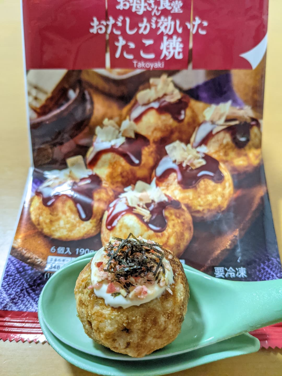 マヨ生姜のりたこ焼きの完成写真