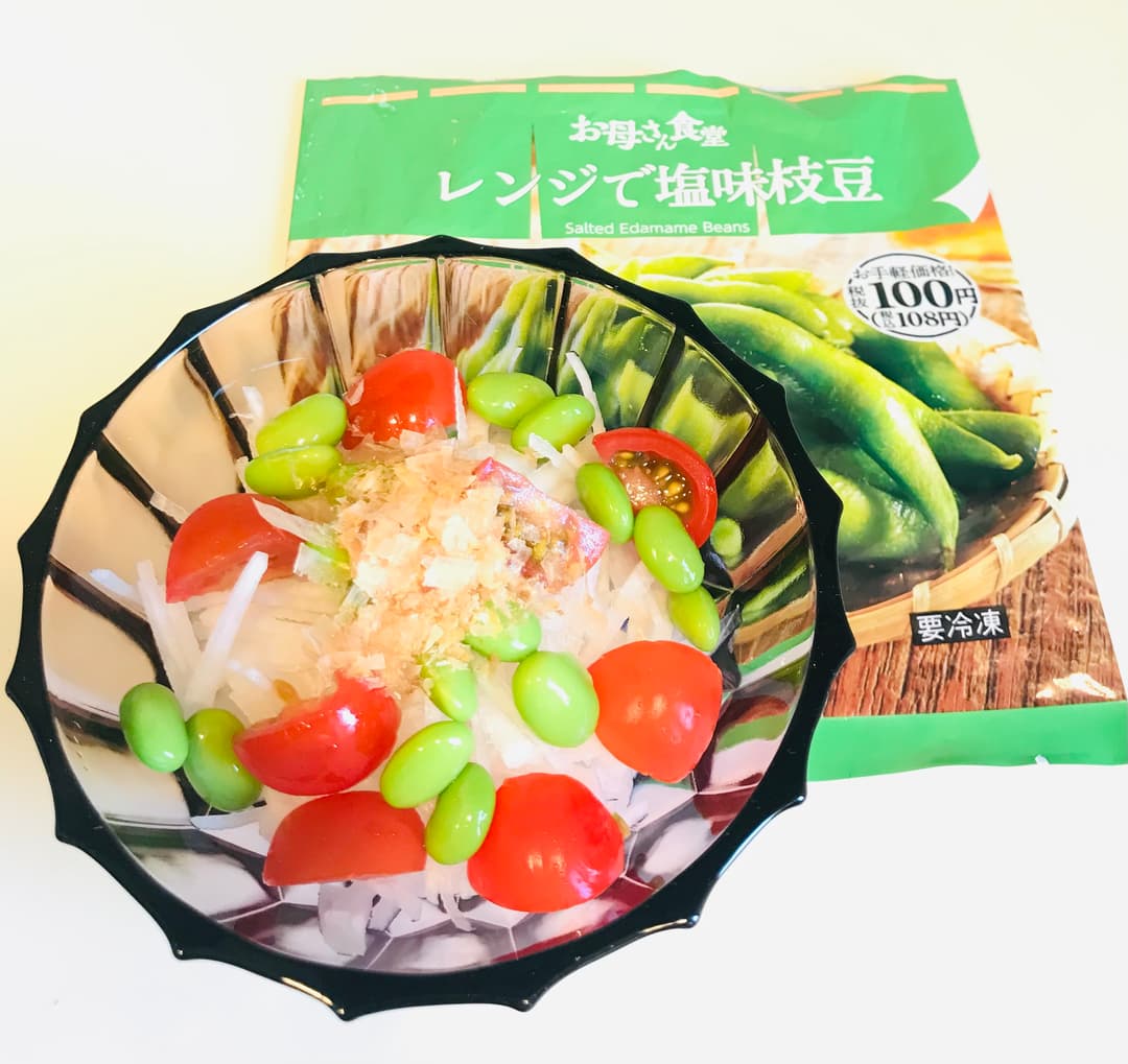 枝豆とトマトの大根サラダの完成写真