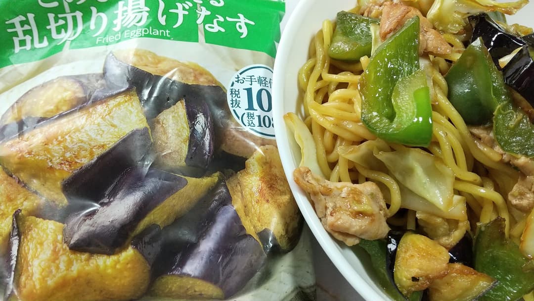 野菜たっぷり焼きそばの完成写真