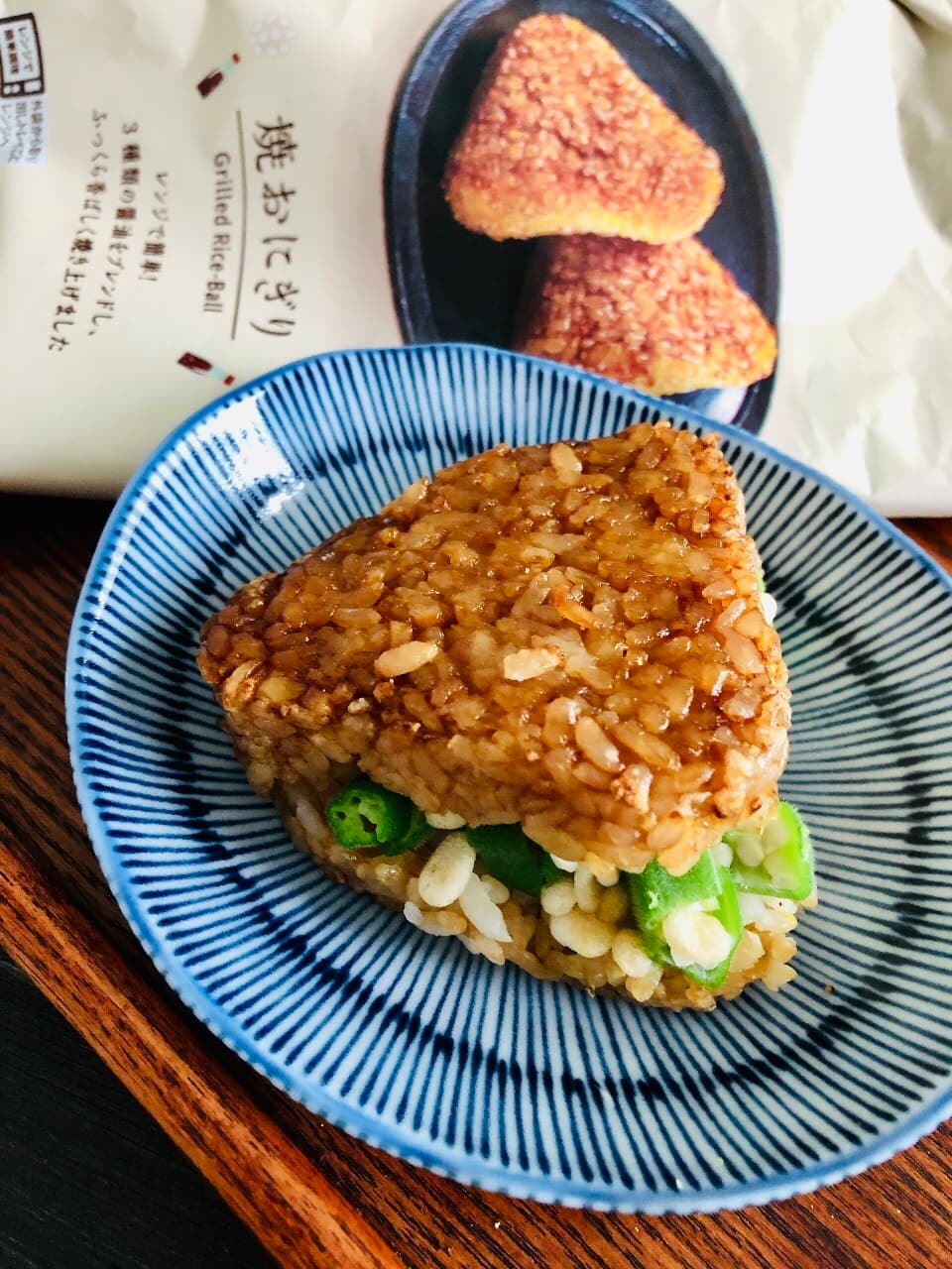 オクラと天かすを挟んだ焼きおにぎりの完成写真