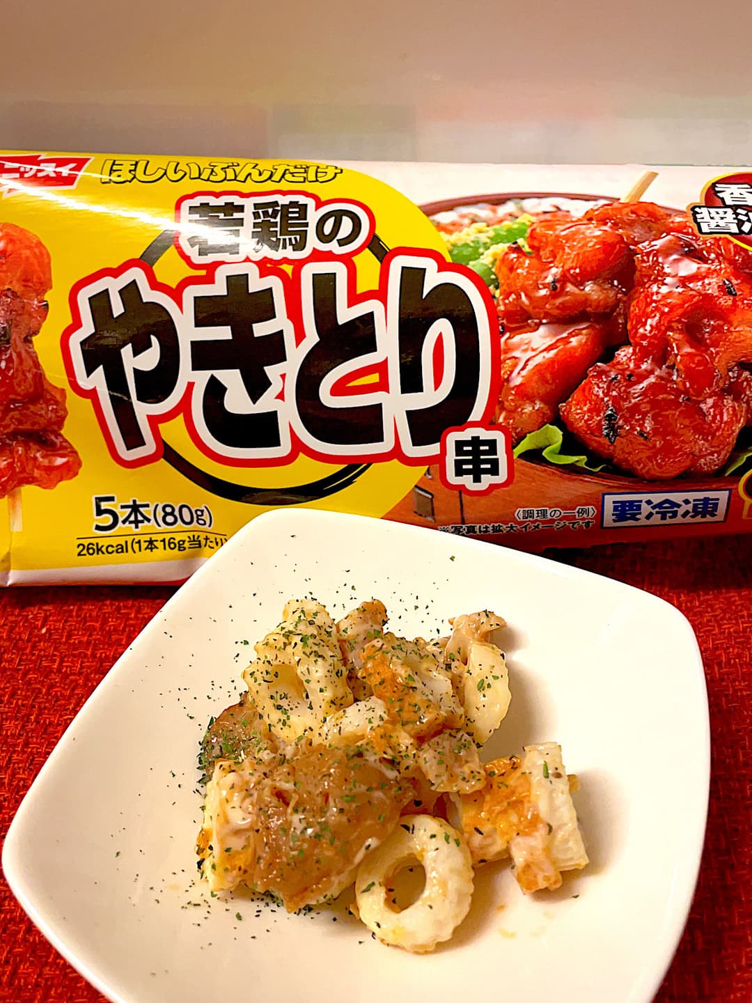 やきとり串のちくわマヨサラダの完成写真