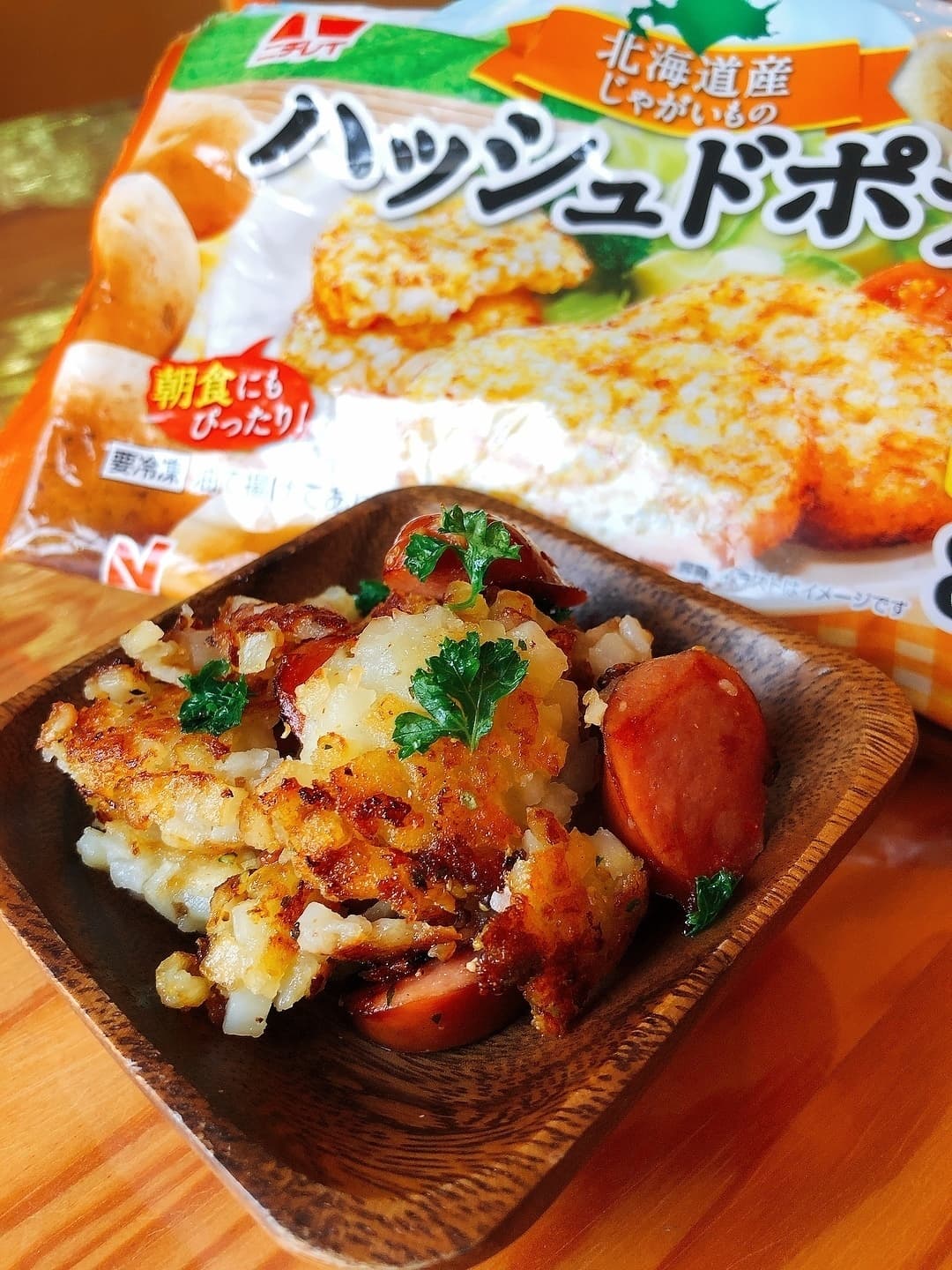 ジャーマンハッシュドポテトの完成写真