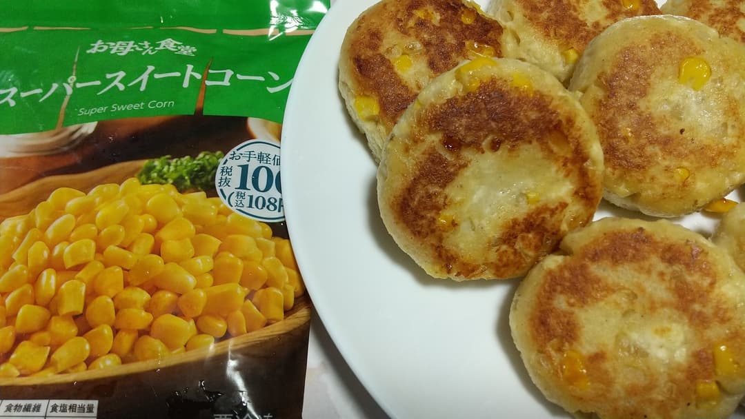 コーン入り豆腐ハンバーグの完成写真