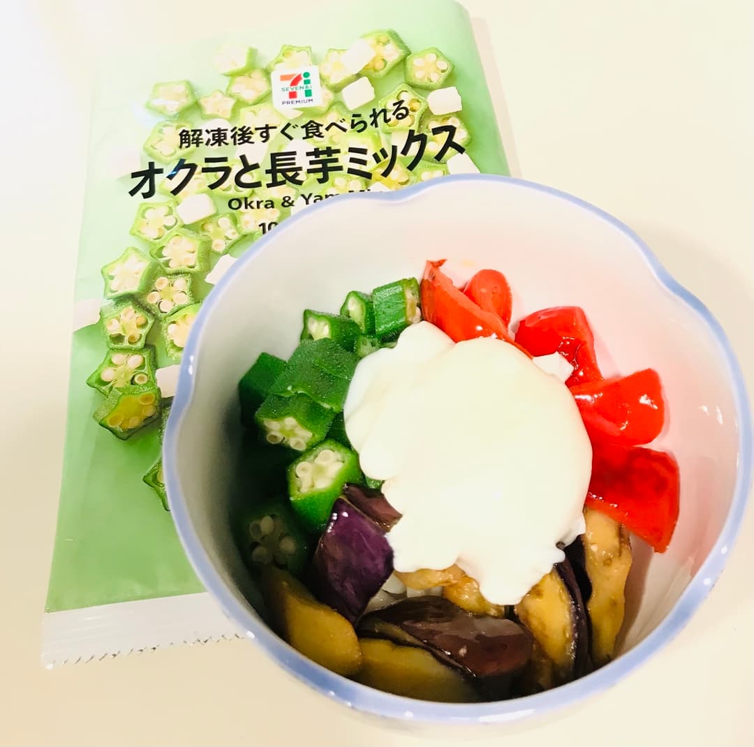 夏野菜のぶっかけうどんの完成写真