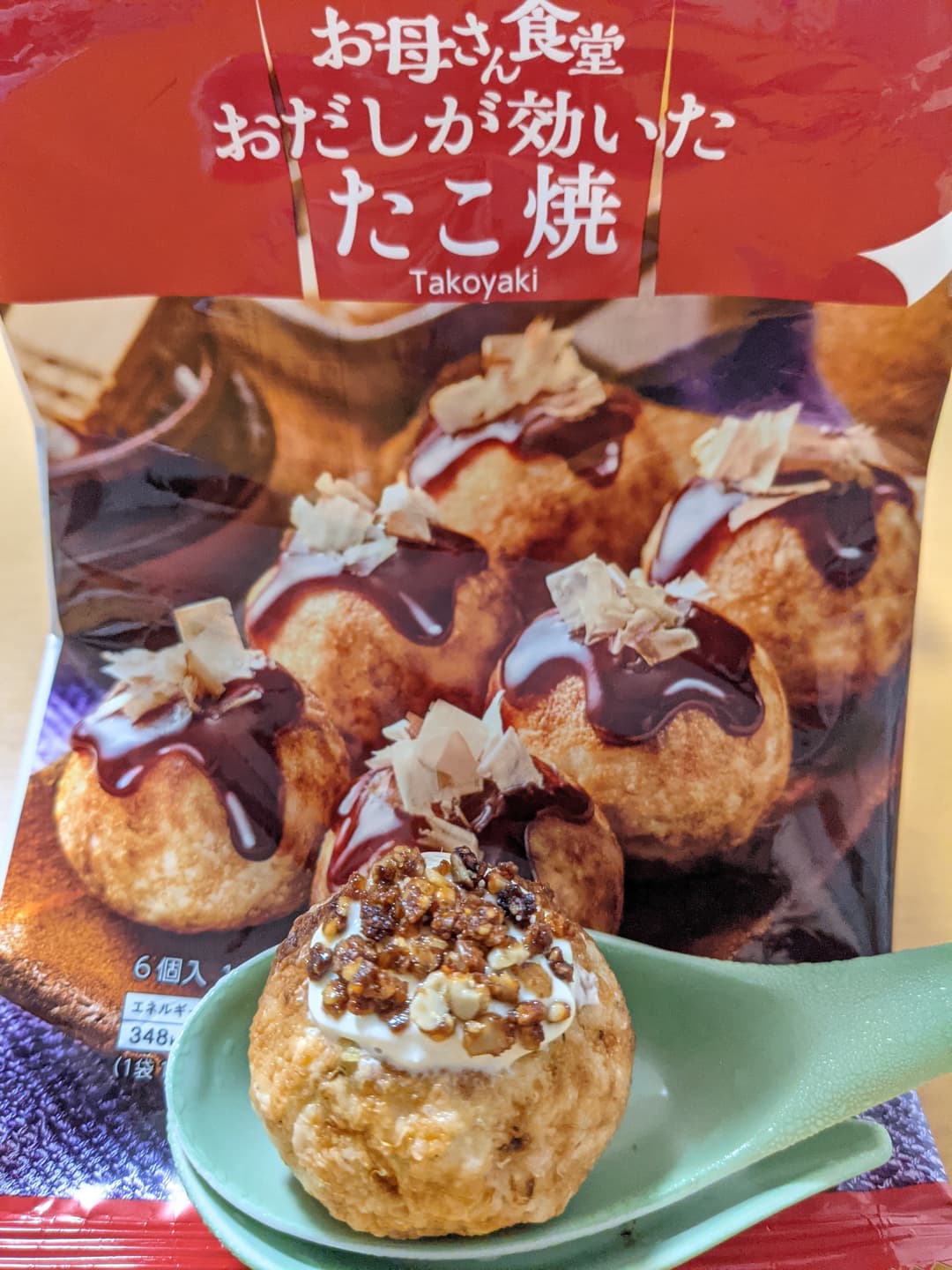 わさびマヨのミックスナッツ醤油漬けたこ焼きの完成写真