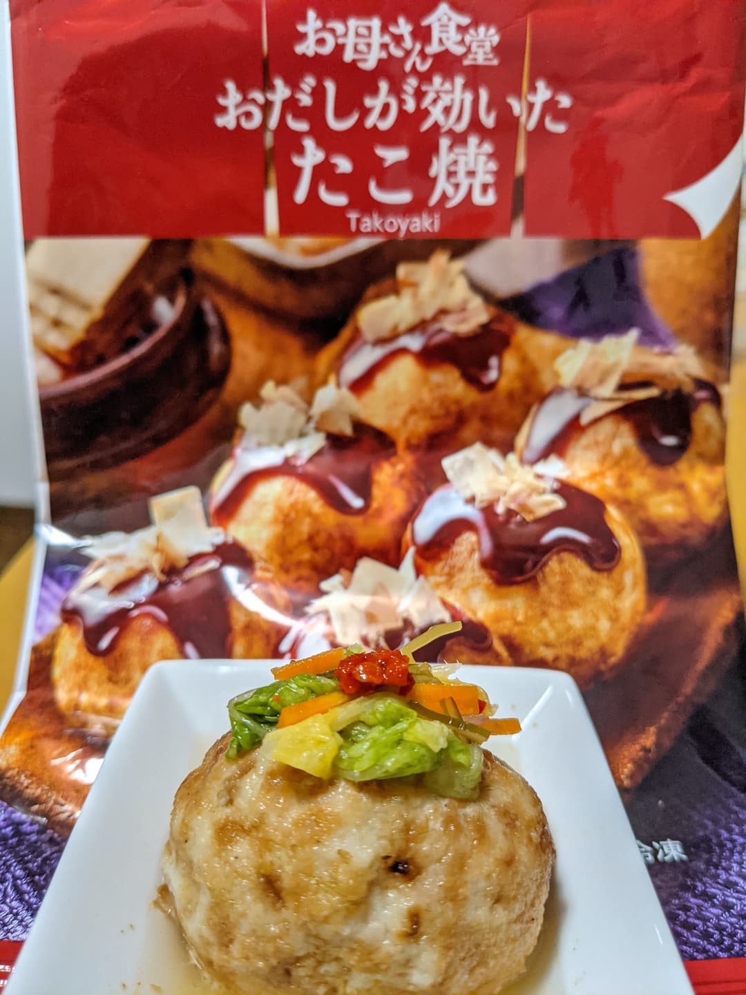 冷したこ焼き白菜のお新香のせの完成写真