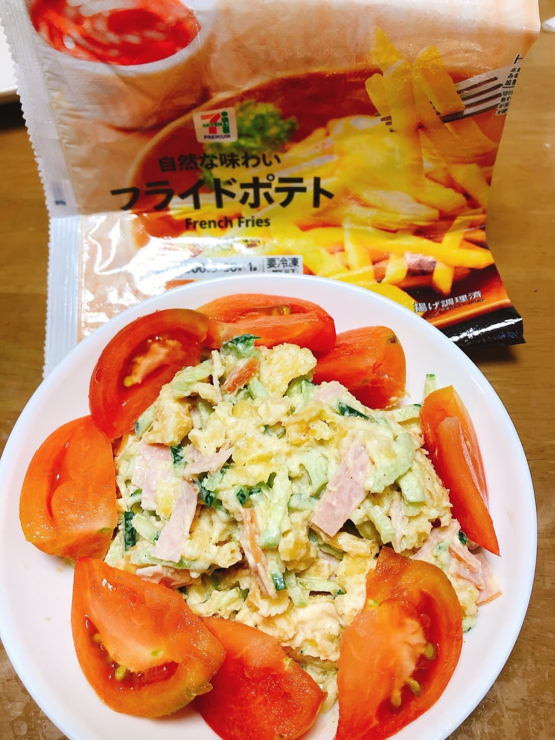 フライドポテトでポテサラの完成写真
