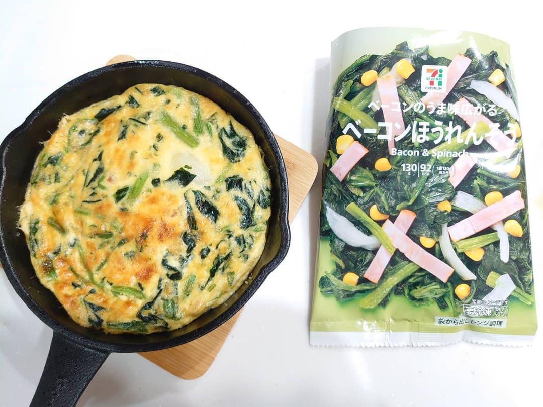 ほうれん草とベーコンのスパニッシュオムレツの完成写真