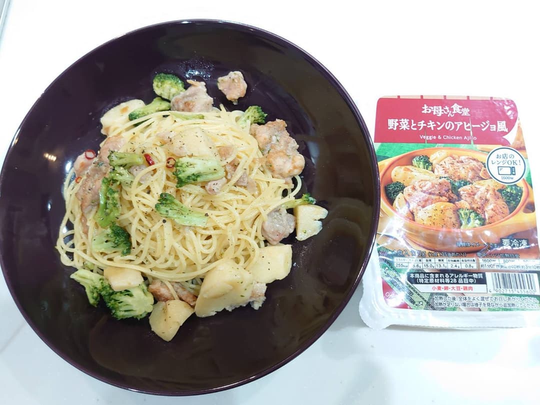 野菜とチキンのペペロンチーノの完成写真