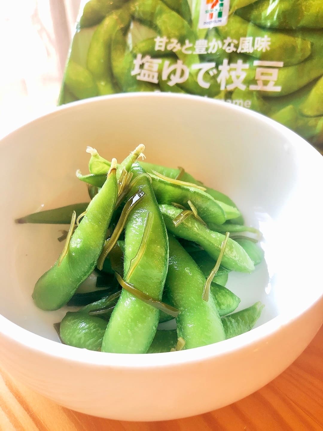 昆布塩の枝豆の完成写真