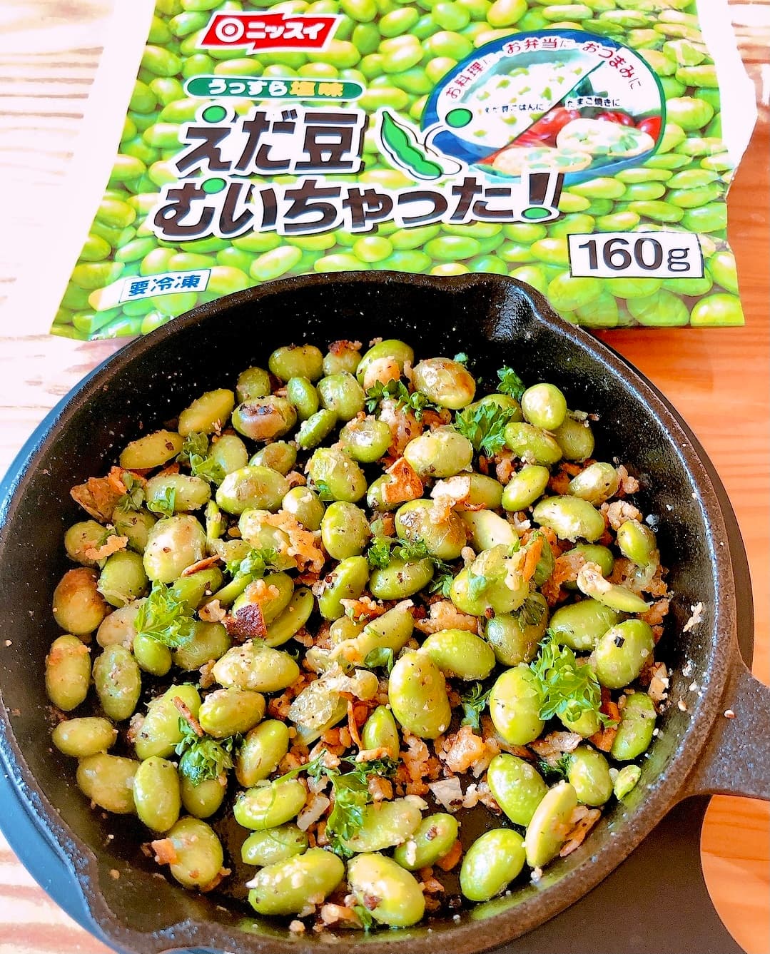 おつまみ枝豆の完成写真
