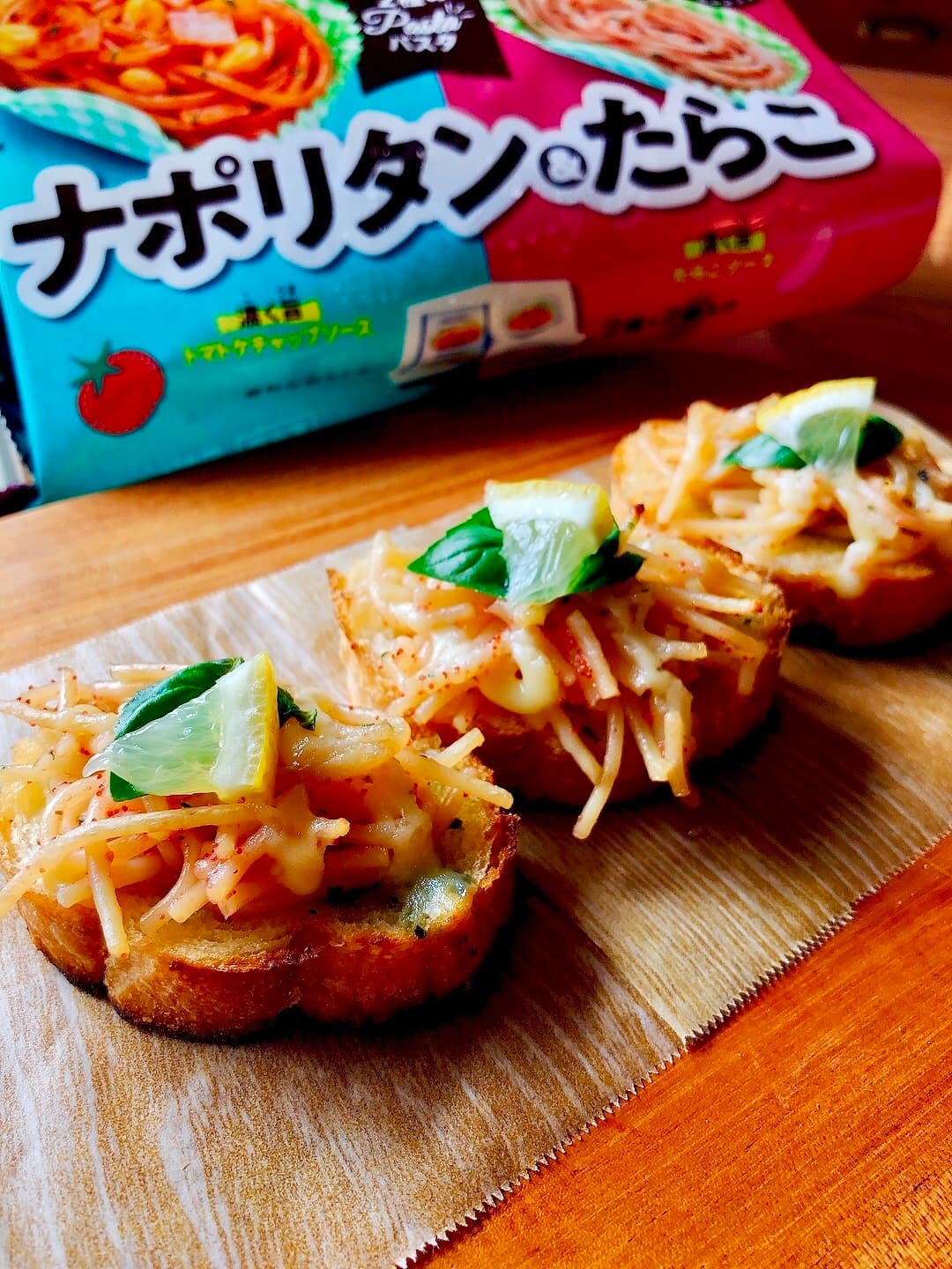 バジルたらこスパゲッティのバゲットの完成写真