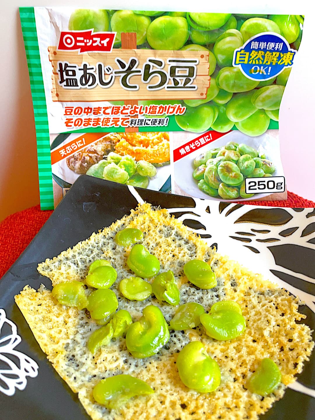 そら豆のチーズせんべいの完成写真