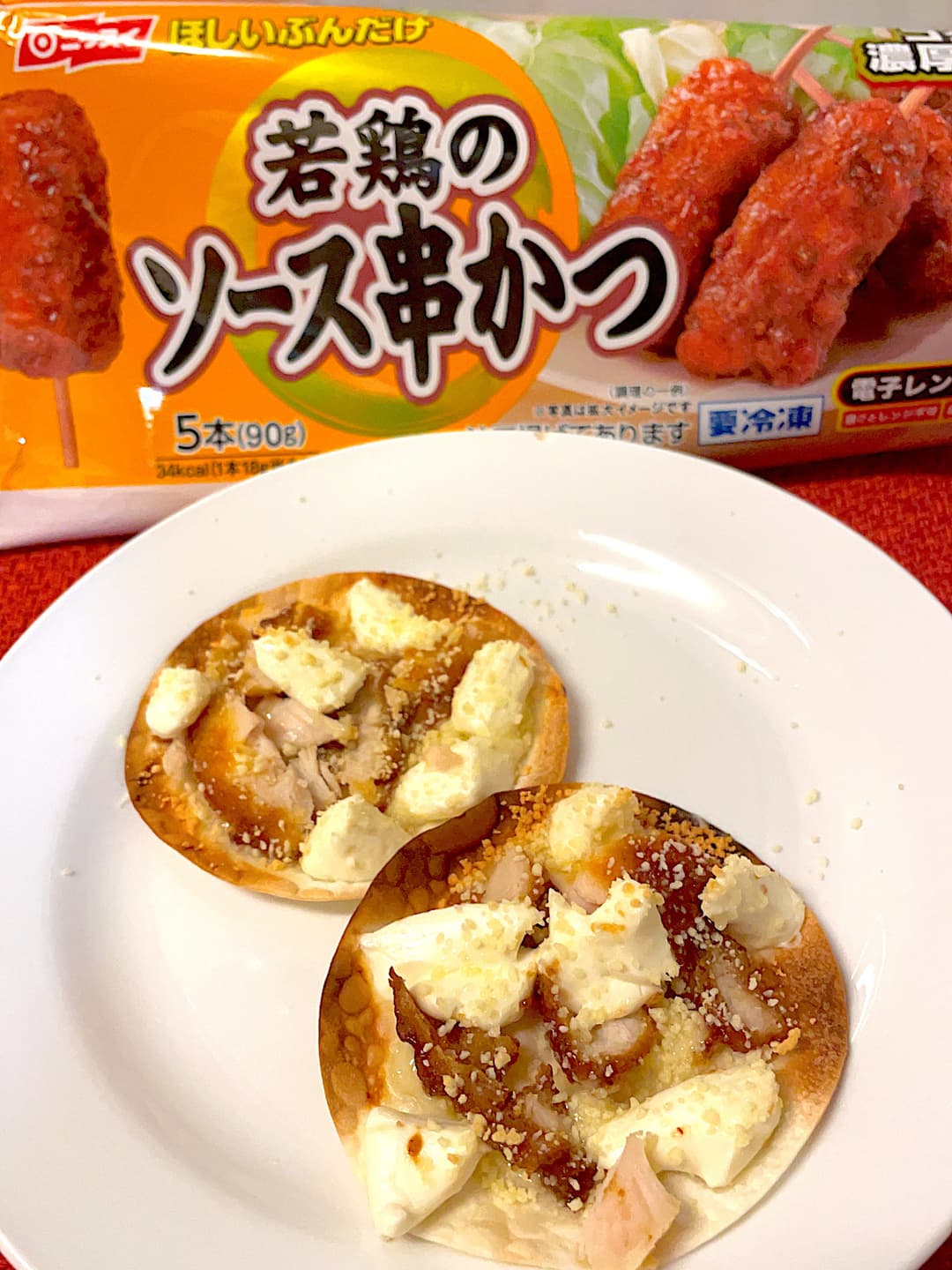 ソース串かつのピザ風の完成写真
