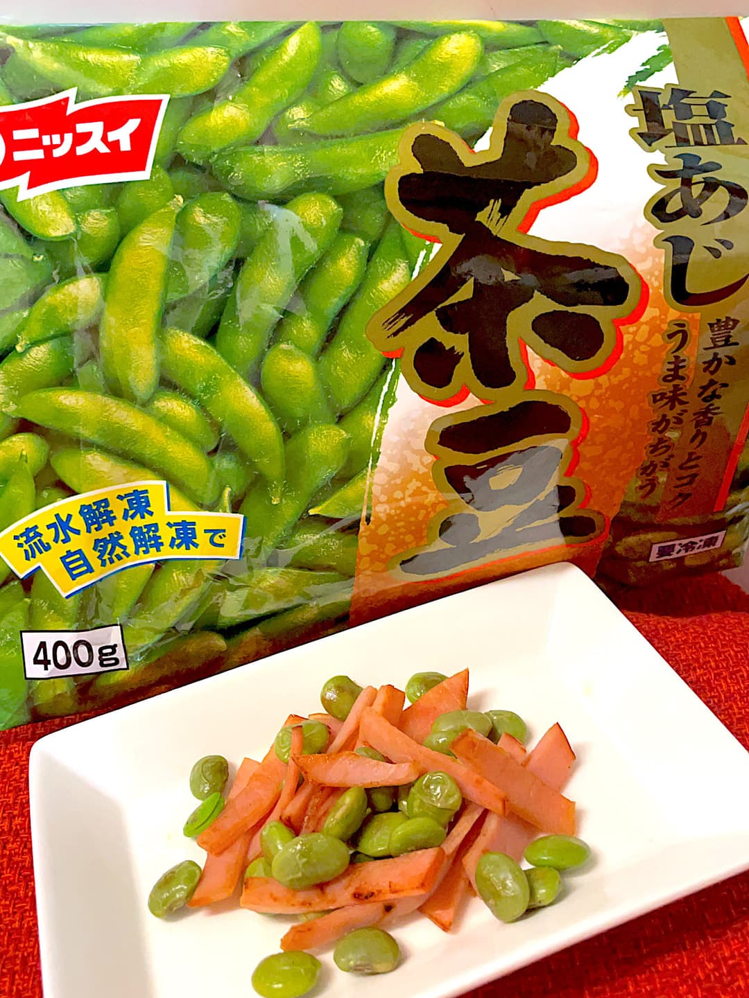 枝豆のハム炒めの完成写真