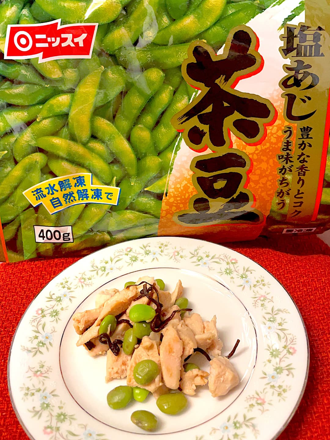 枝豆とささみの塩昆布サラダの完成写真