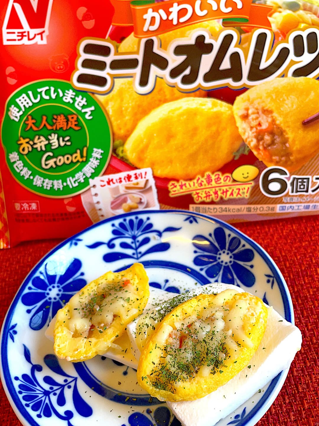 ミートオムレツのはんぺん焼きの完成写真