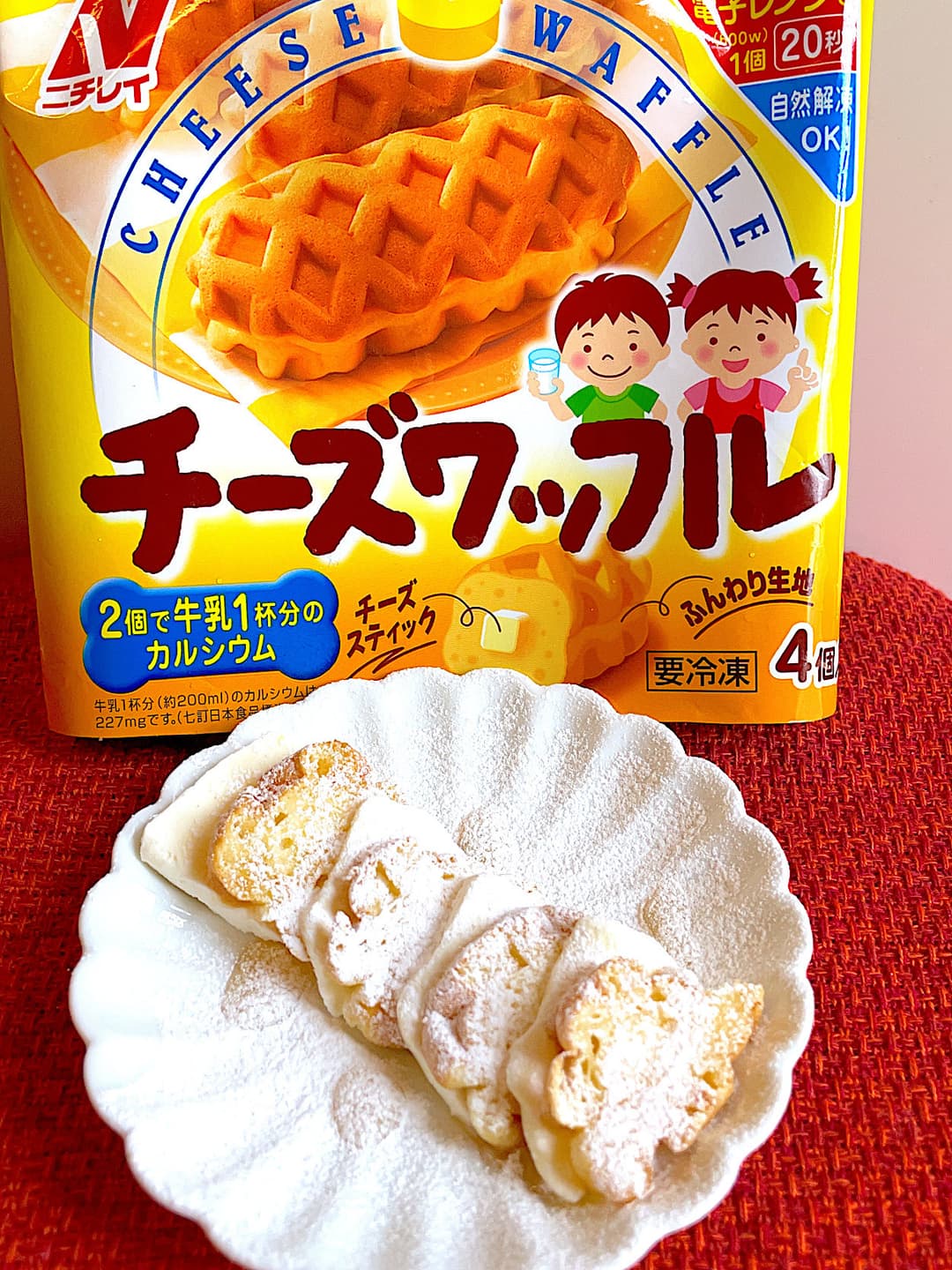 チーズワッフルとクリームチーズのミルフィーユサンドの完成写真