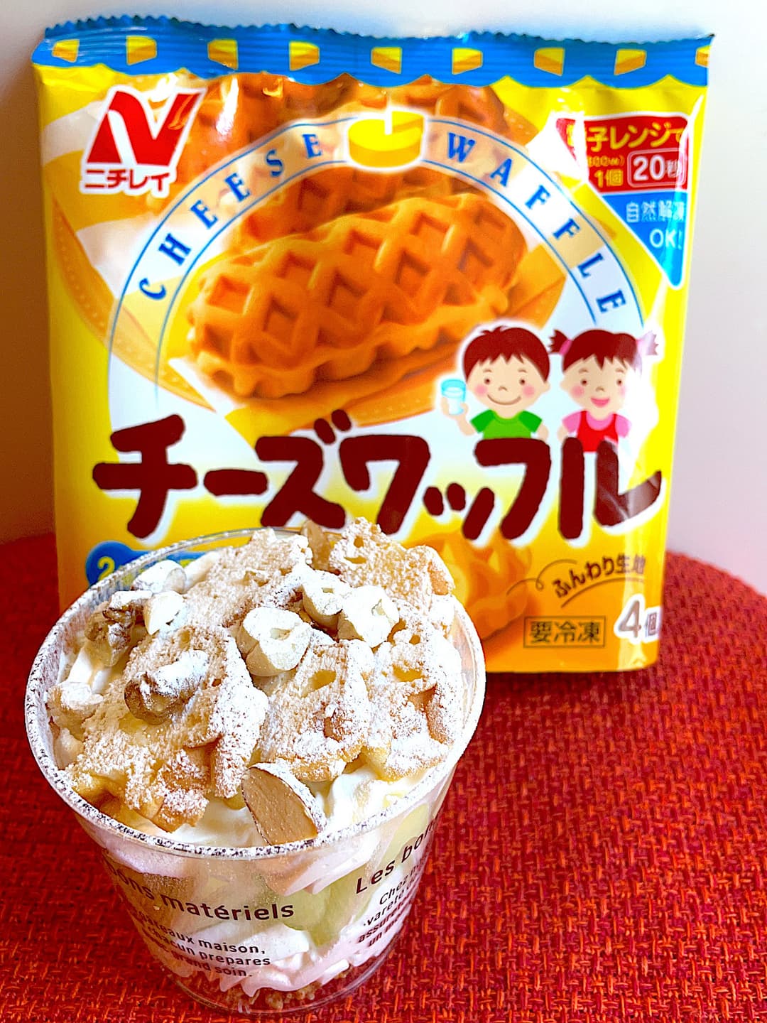 チーズワッフルのメロンナッツパフェの完成写真