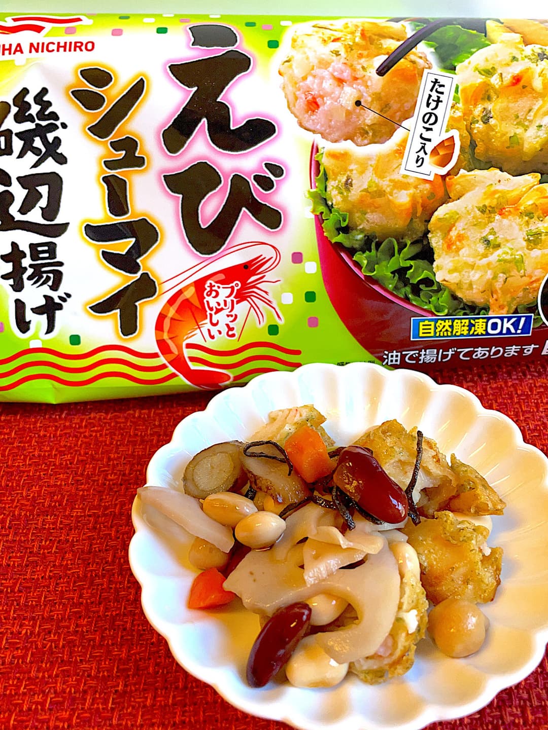 えびシューマイ磯辺揚げの豆サラダの完成写真