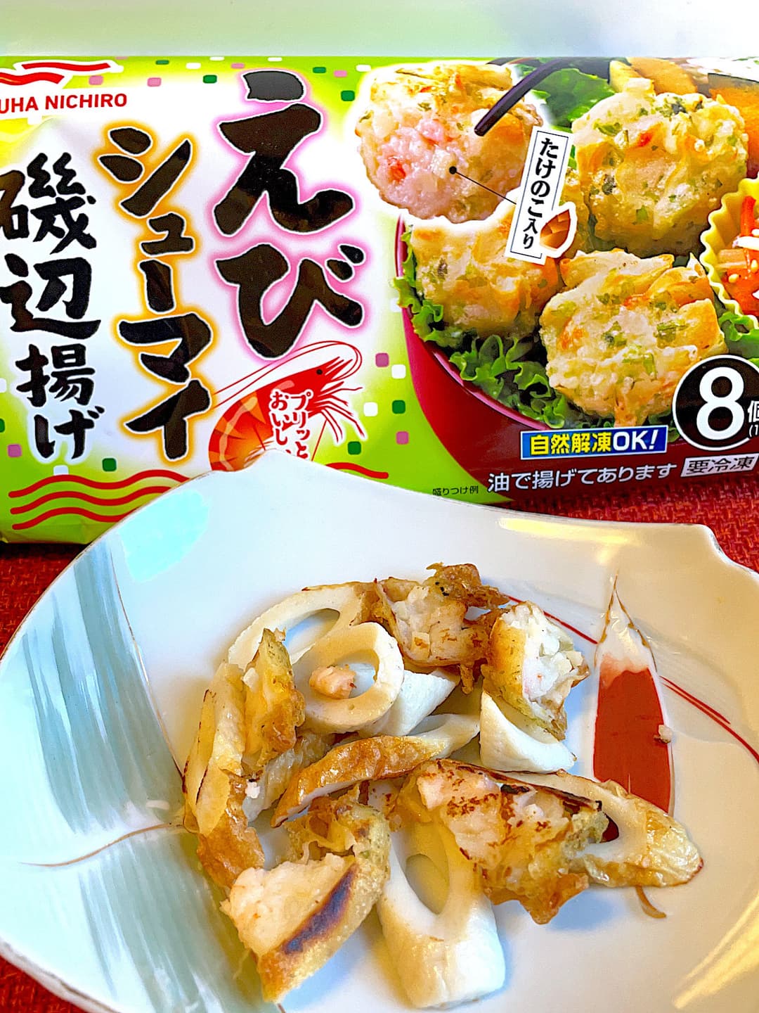 えびシューマイ磯辺揚げのちくわ炒めの完成写真