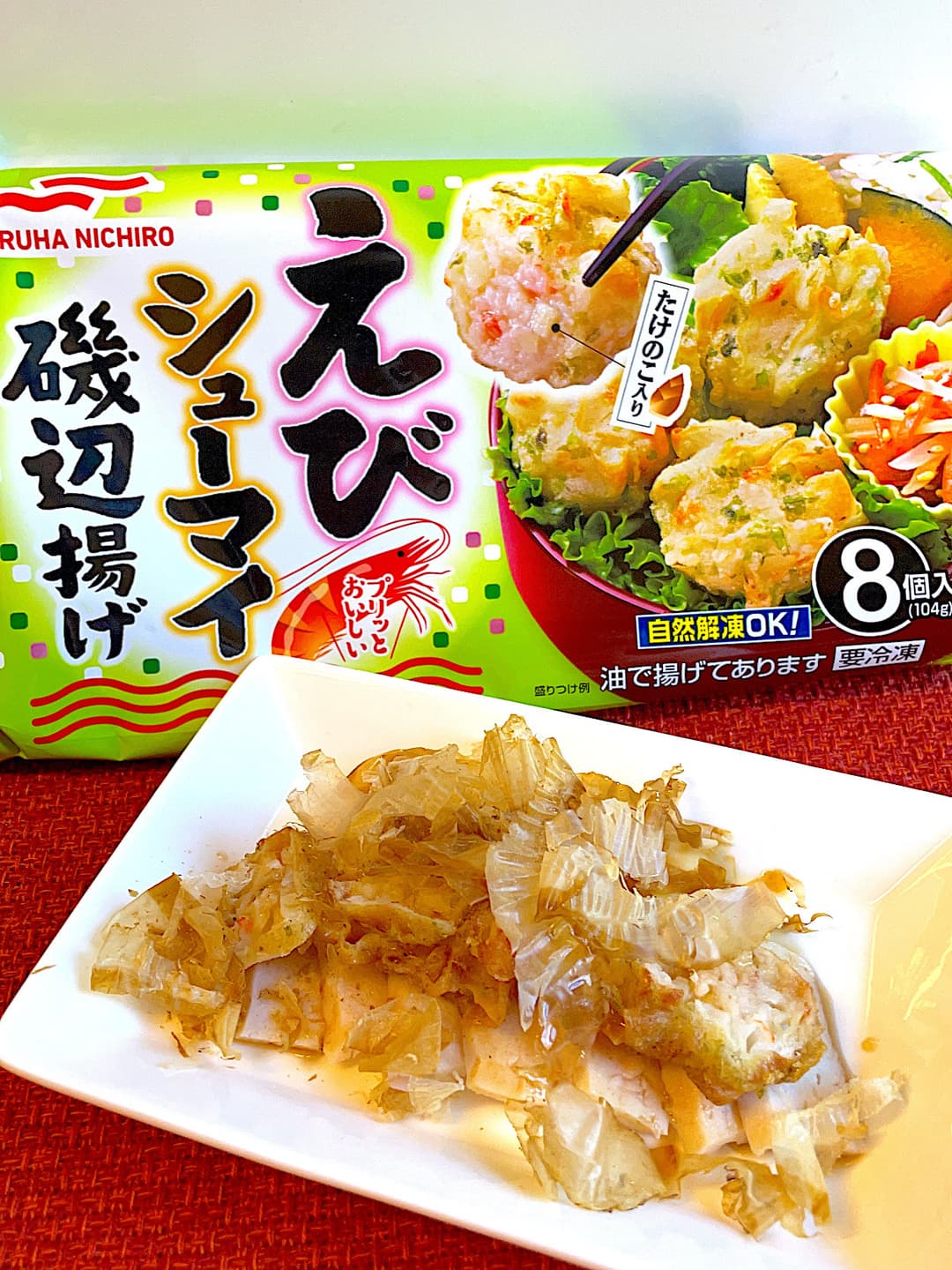 えびシューマイ磯辺揚げのチキンサラダの完成写真