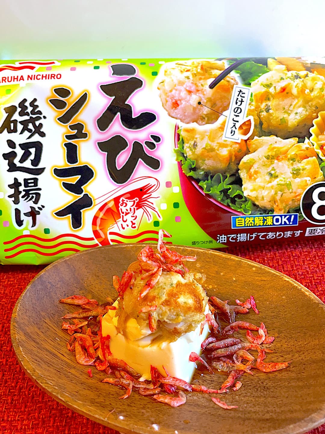 磯辺揚げの桜エビ冷奴の完成写真