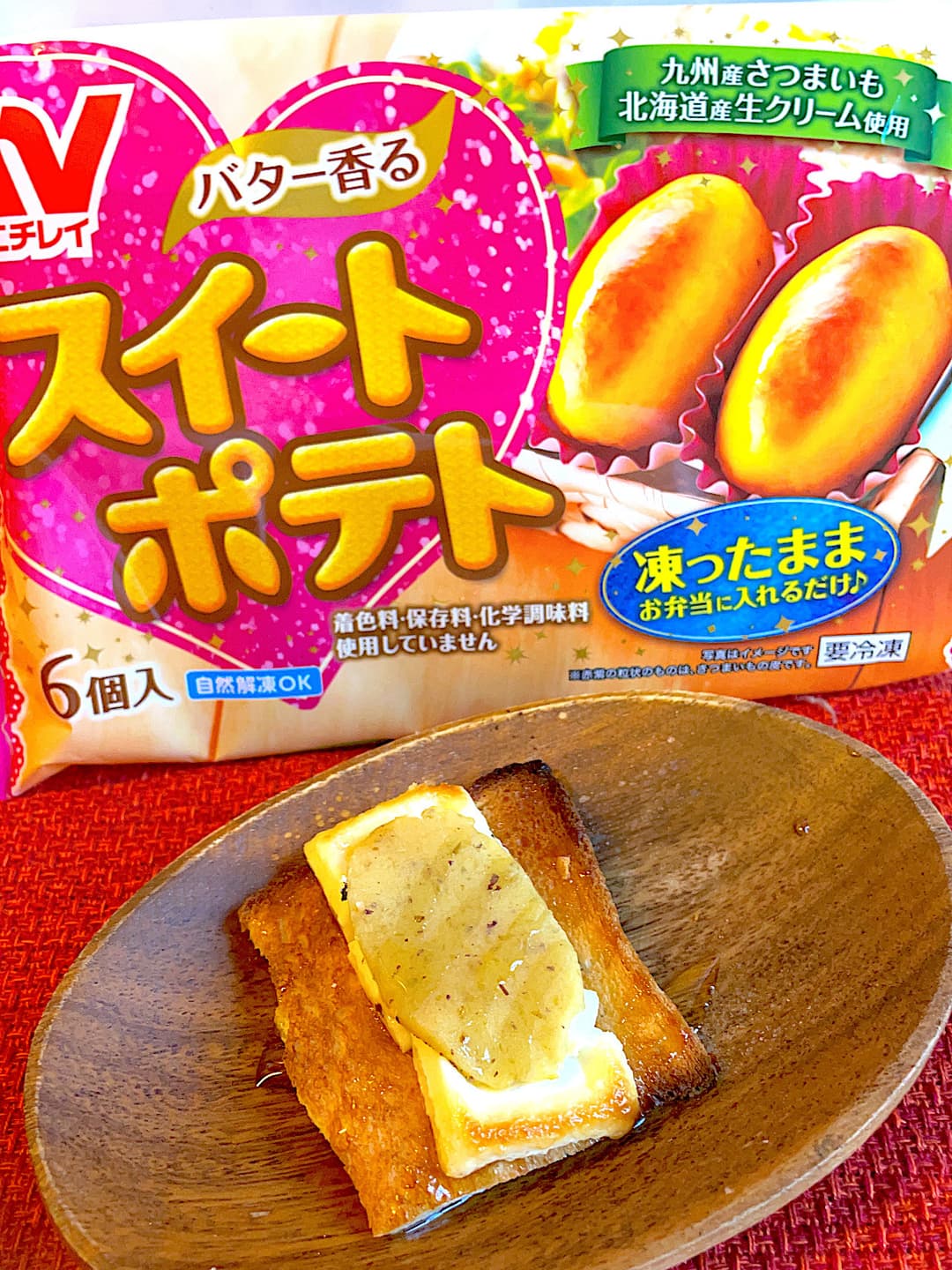 スイートポテトのホワイトチョコレートパンの完成写真