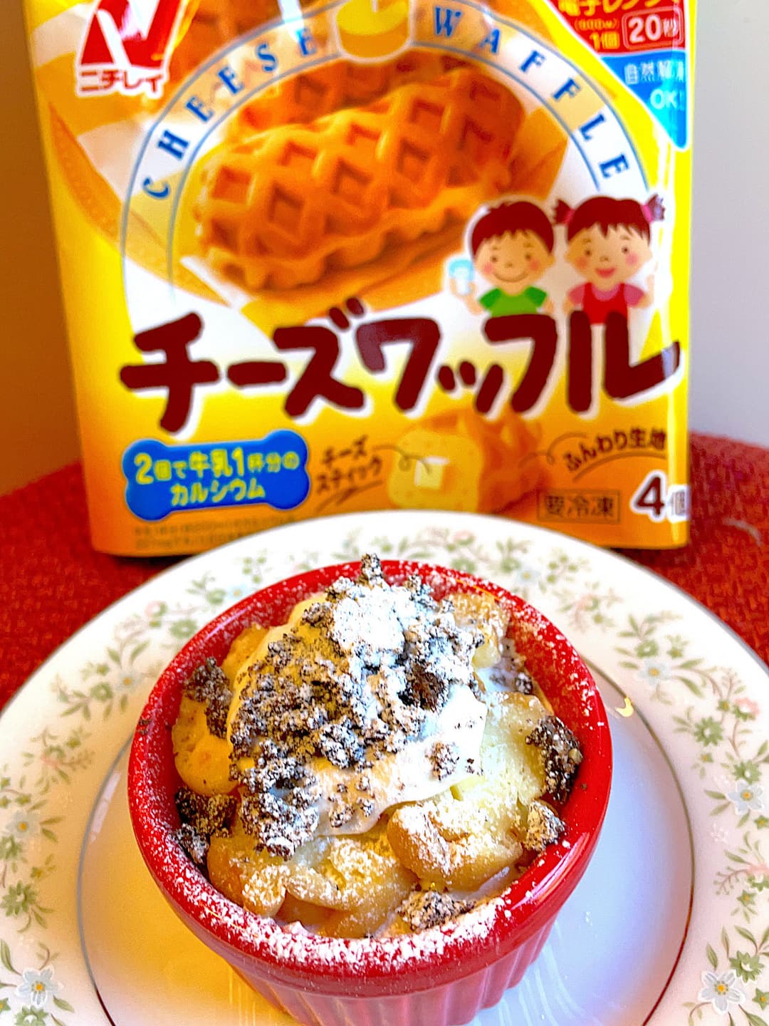 ヨーグルトとチーズワッフルのクッキーパフェの完成写真