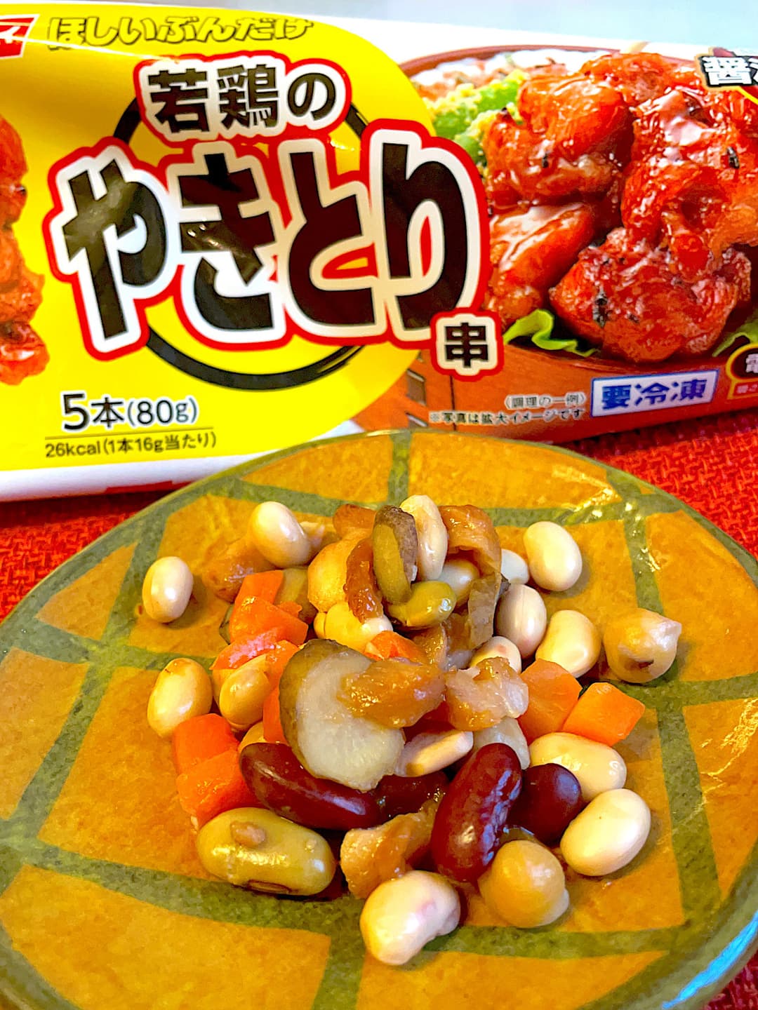 やきとり串の根菜炒めの完成写真