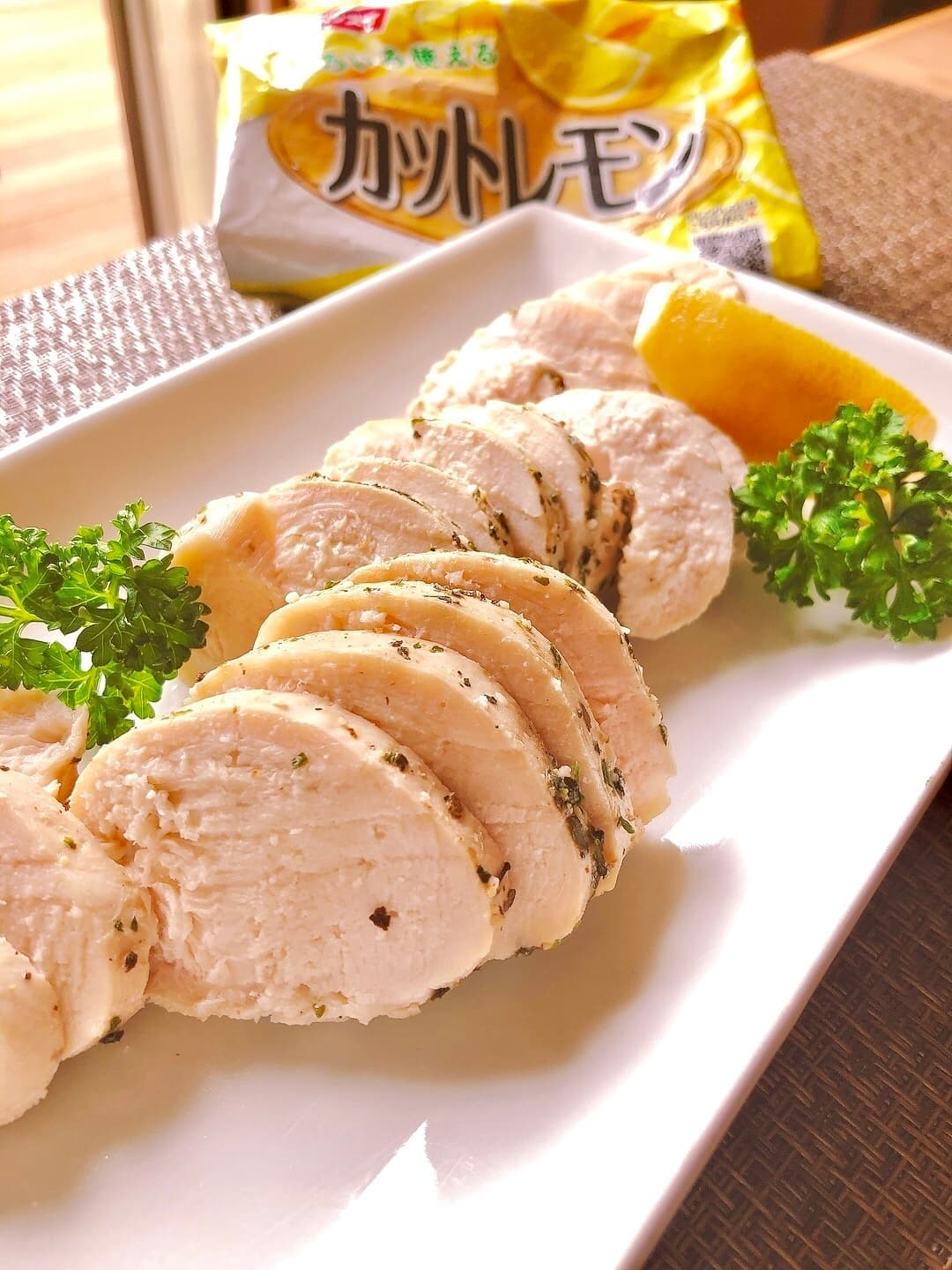 レモンサラダチキンの完成写真