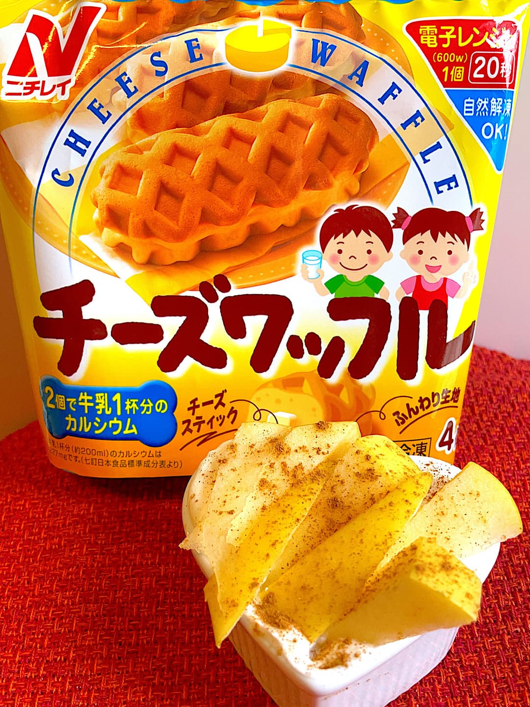 シナモンりんごパフェの完成写真