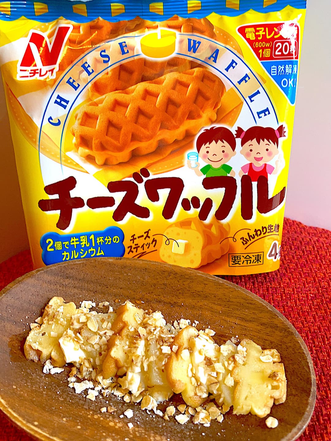 白桃とクリームチーズのワッフルサンドの完成写真