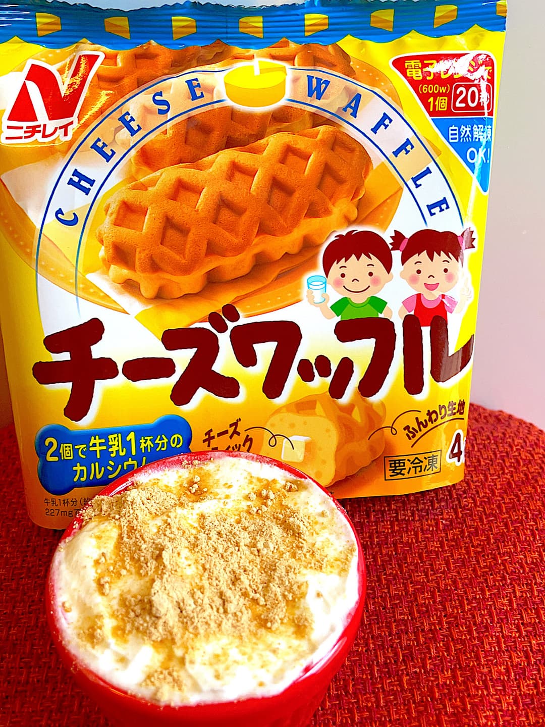 こしあんきな粉パフェの完成写真