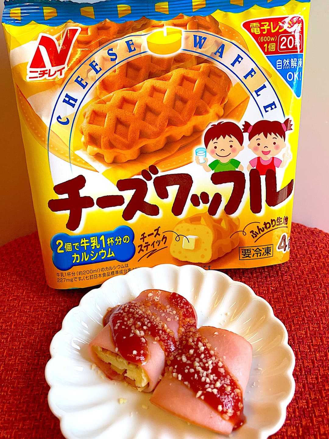 ハムチーズワッフルの完成写真