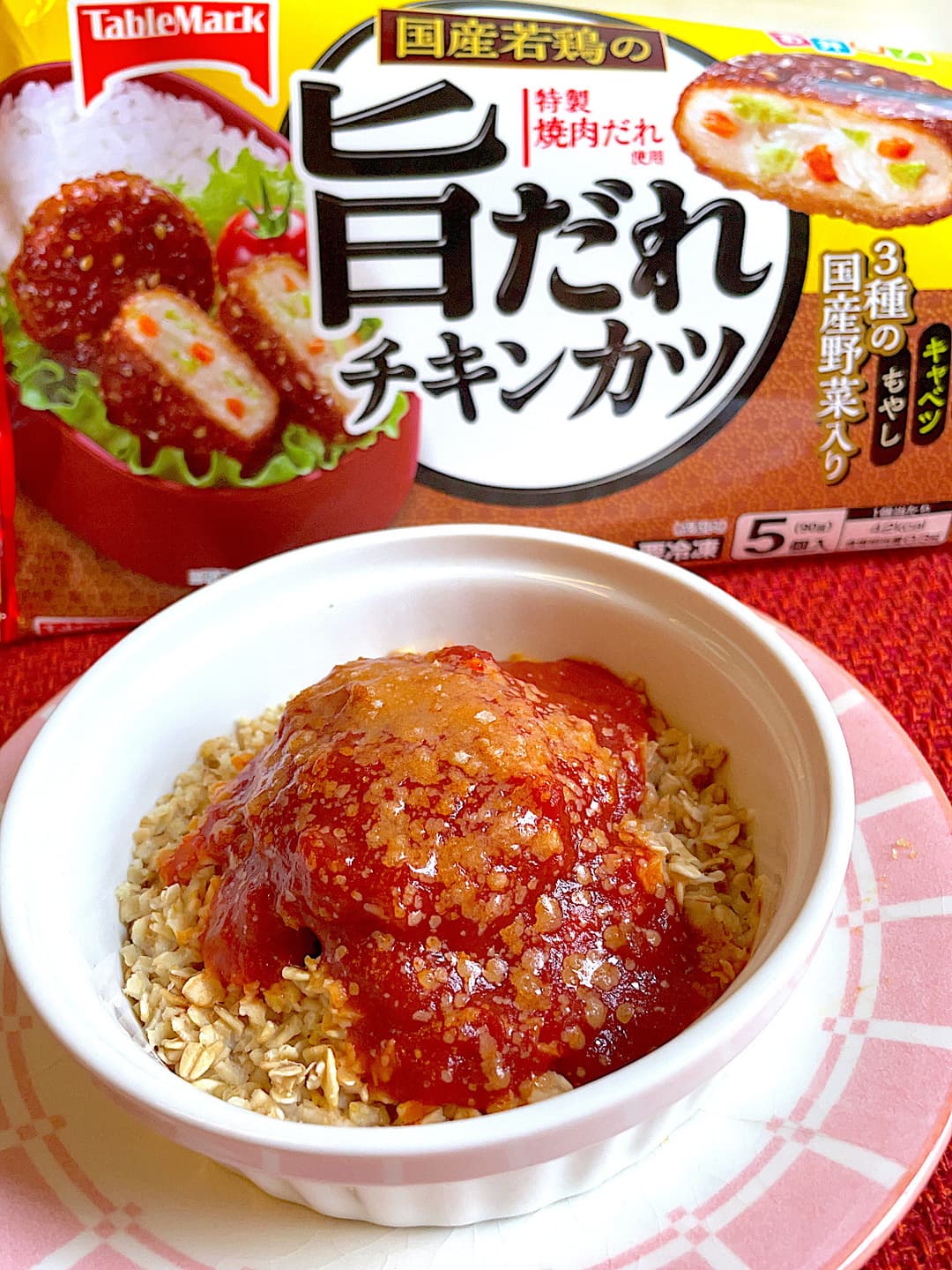 オートミールのチキンカツドリアの完成写真