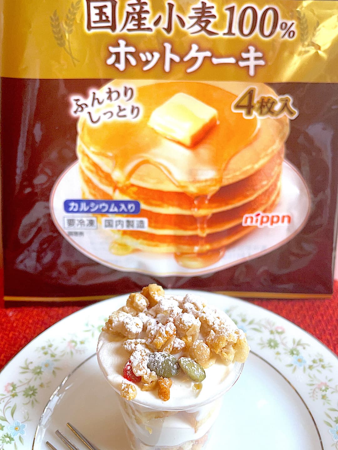 ホットケーキとグラノーラのパフェの完成写真