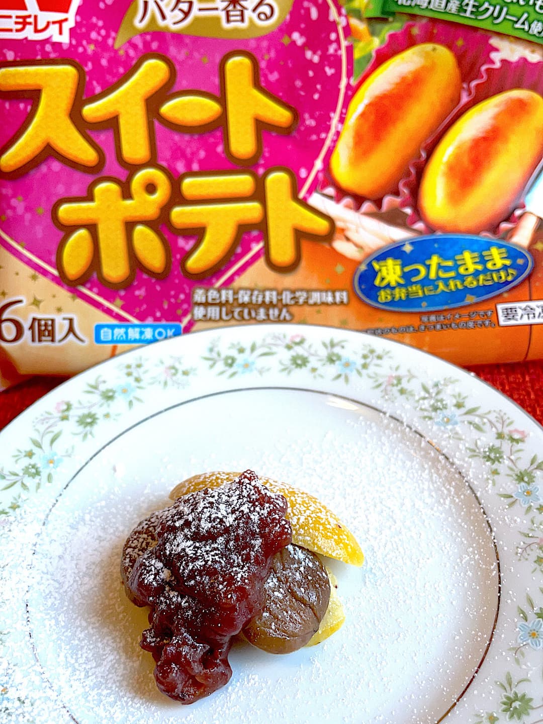 スイートポテトの甘栗あずきサンドの完成写真