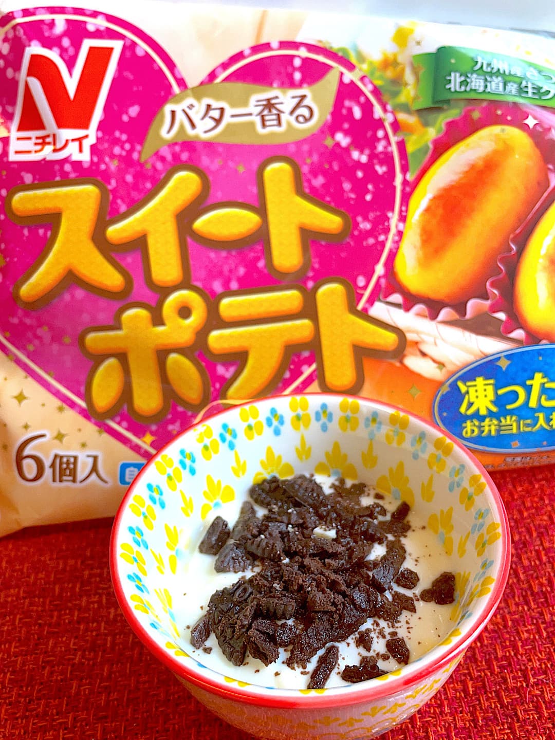 オレオとスイートポテトのパフェの完成写真