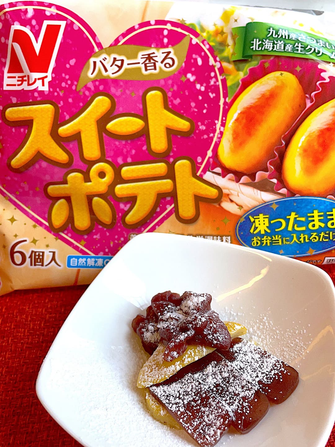 スイートポテトの羊羹サンドの完成写真