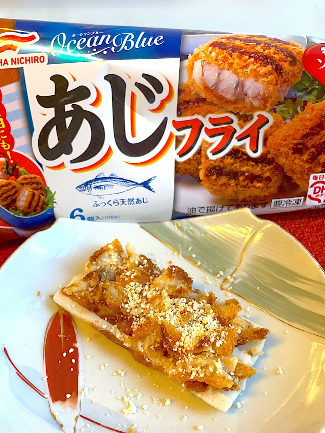 あじフライのチーズちくわ焼きの完成写真