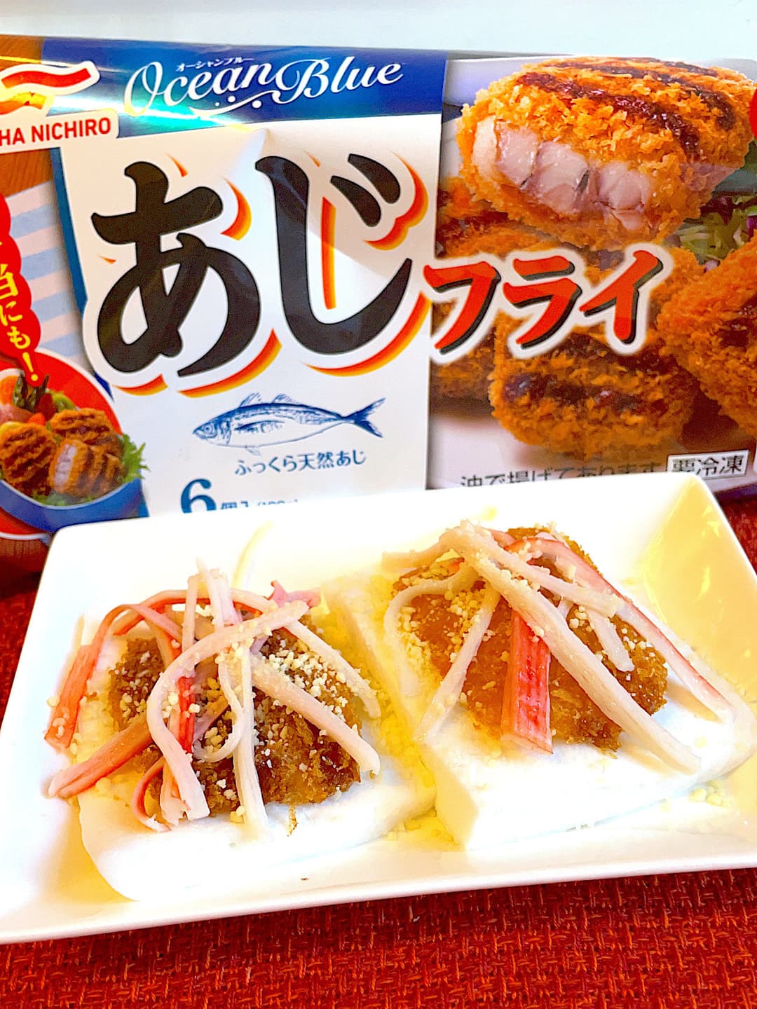 あじフライのはんぺんトーストの完成写真