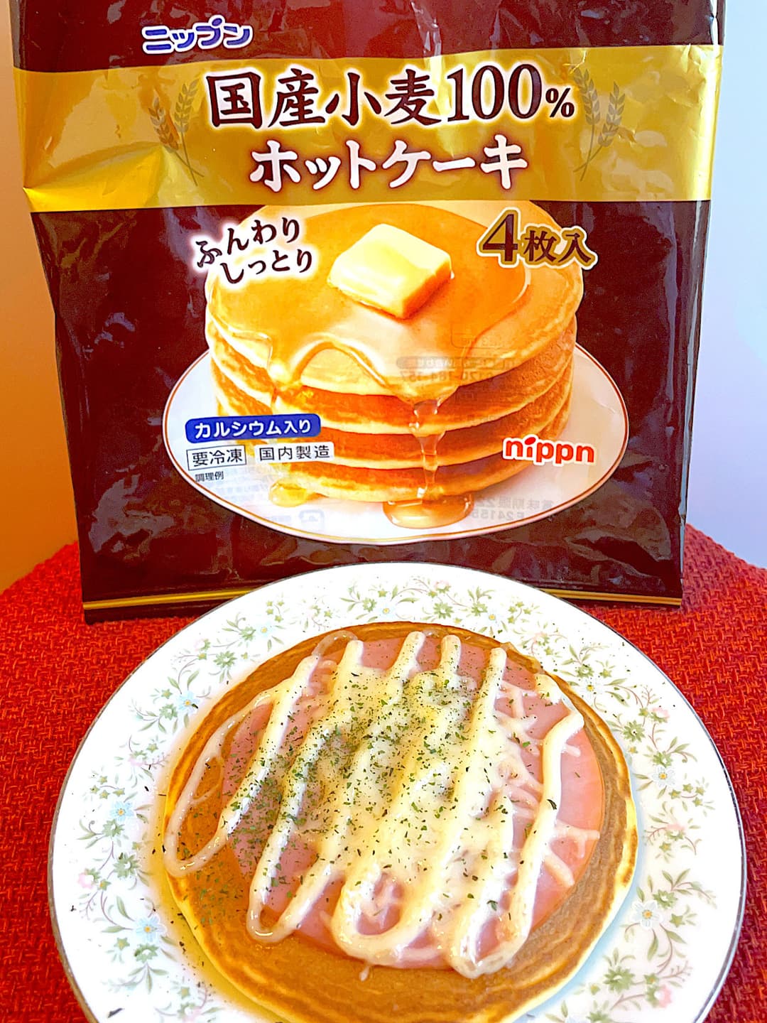 ハムチーズのホットケーキの完成写真