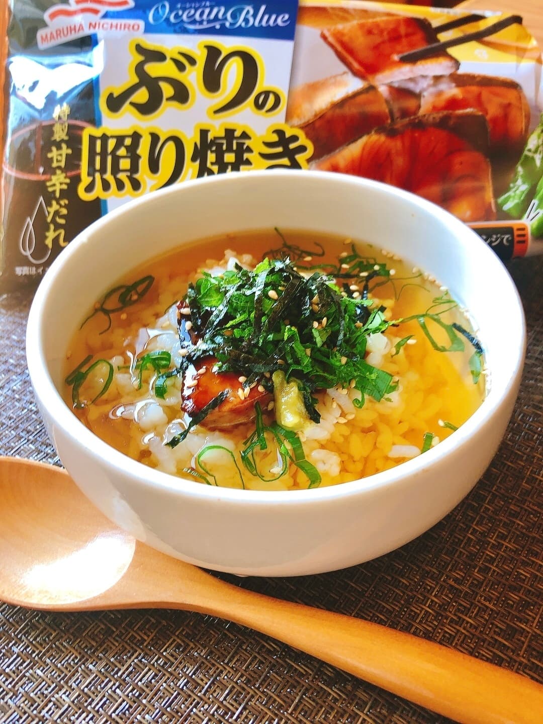 ブリの冷やし茶漬けの完成写真