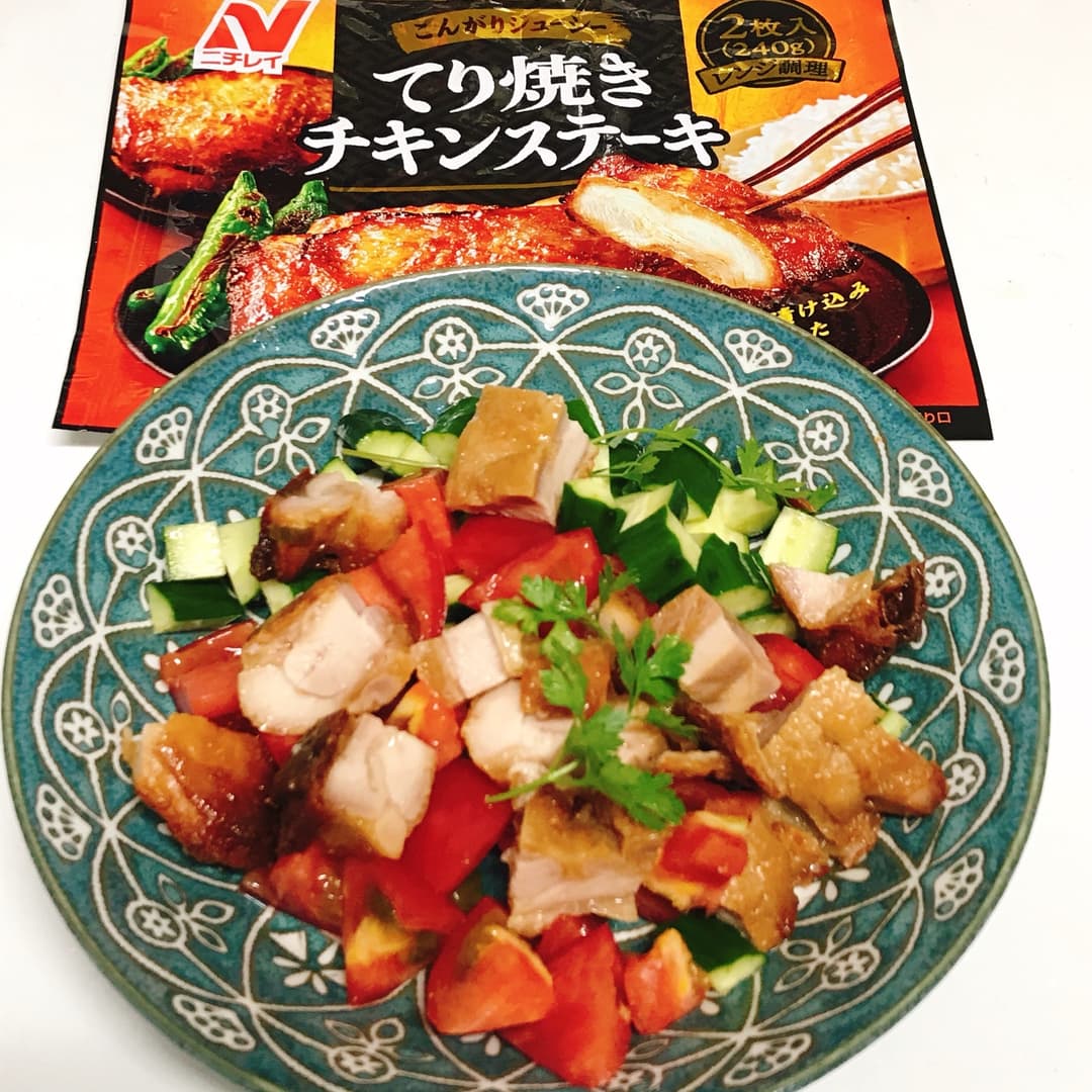 てり焼きチキンのチョップドサラダの完成写真