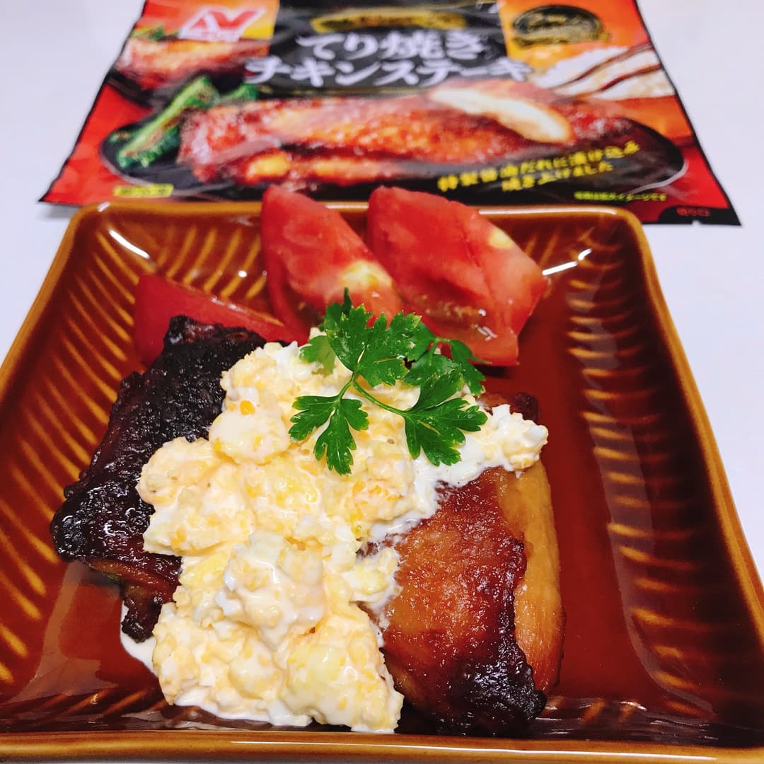 てり焼きチキンタルタルソースの完成写真