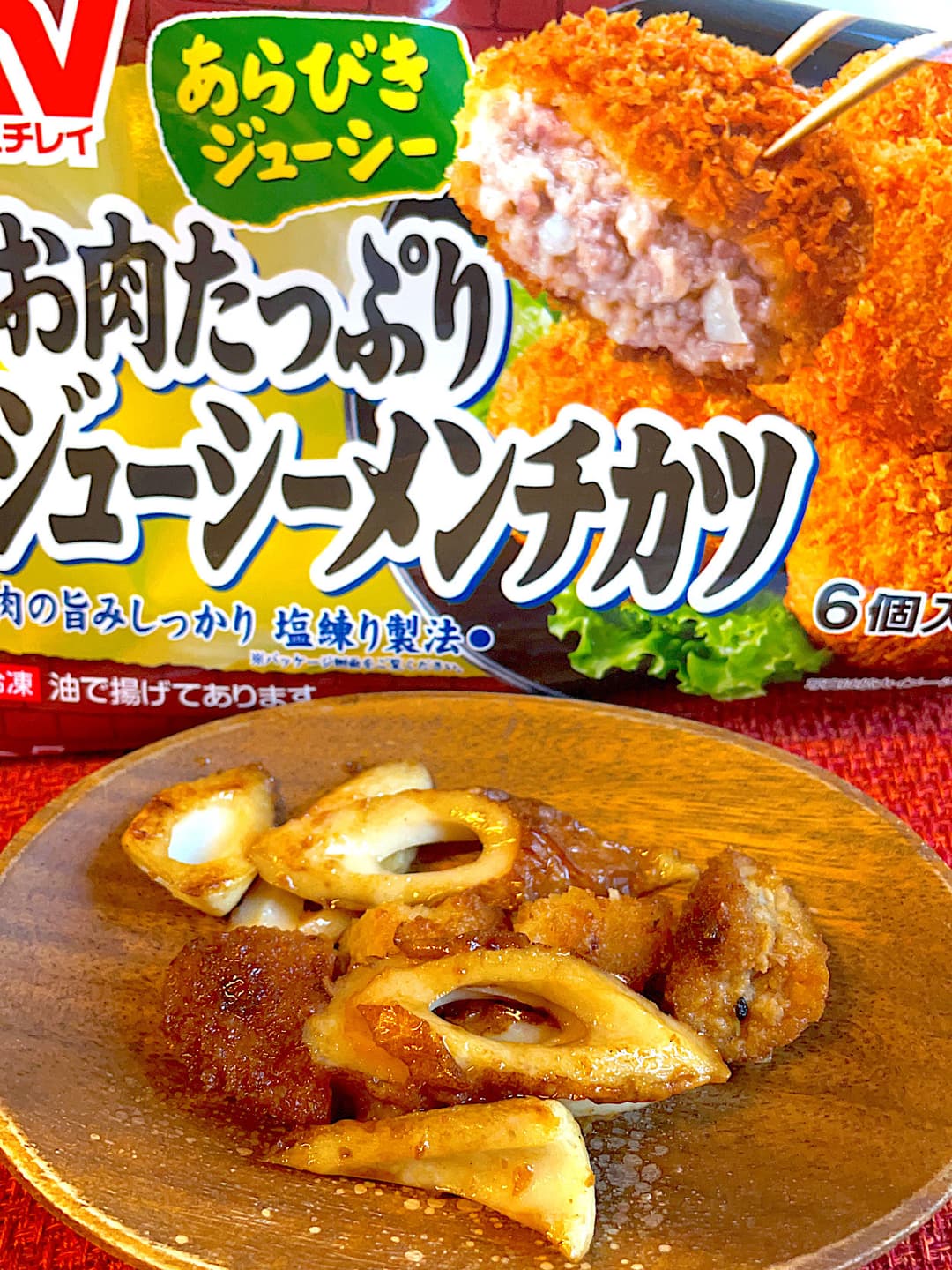 メンチカツのちくわ炒めの完成写真