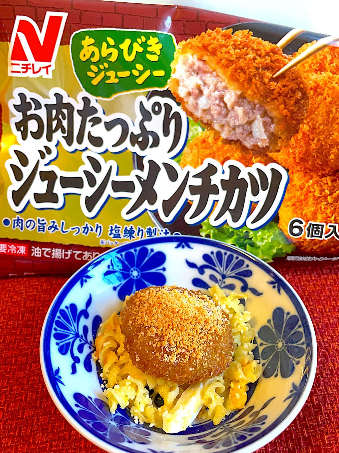 メンチのマカロニチーズ焼きの完成写真